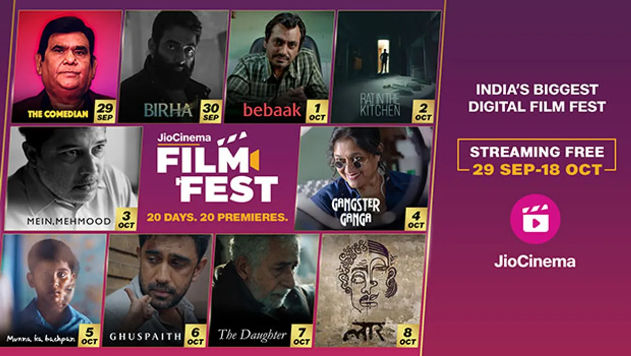 JioCinema's digital film festival to begin September 29