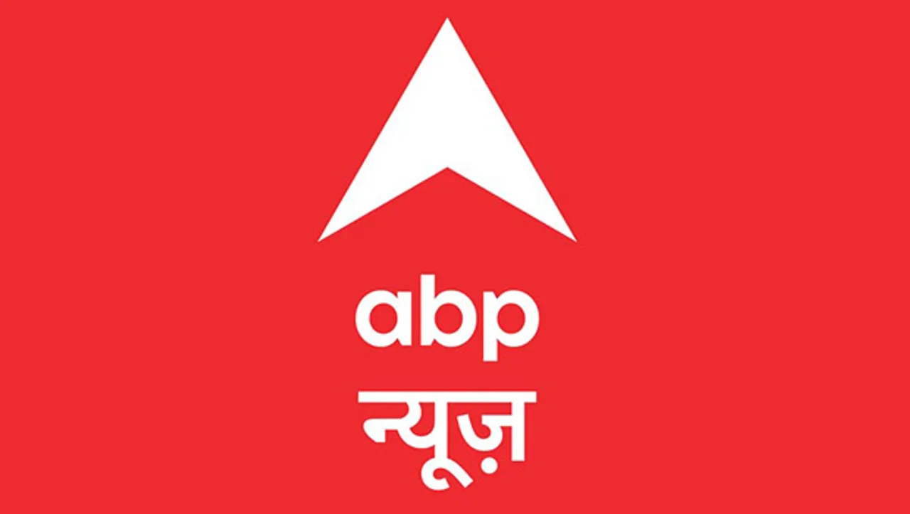 ABP News picks sixth DD Freedish slot of round one for Bucket C for Rs 17.1 crore