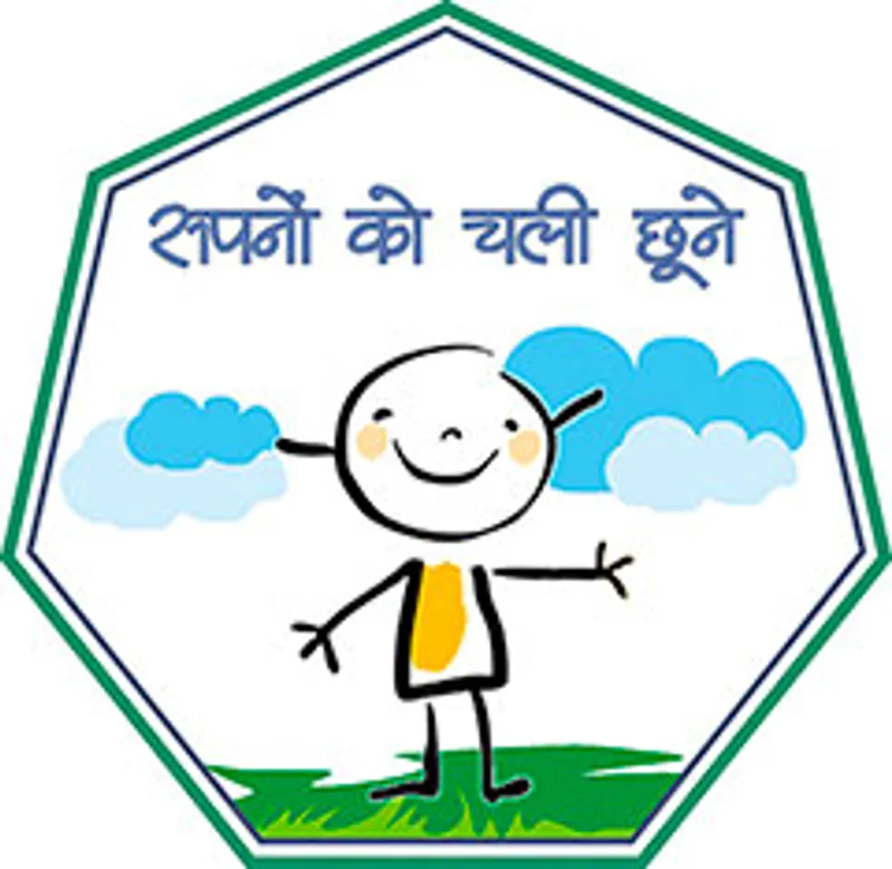 Jagran Pehel and Women Development Corporation join hands to empower women