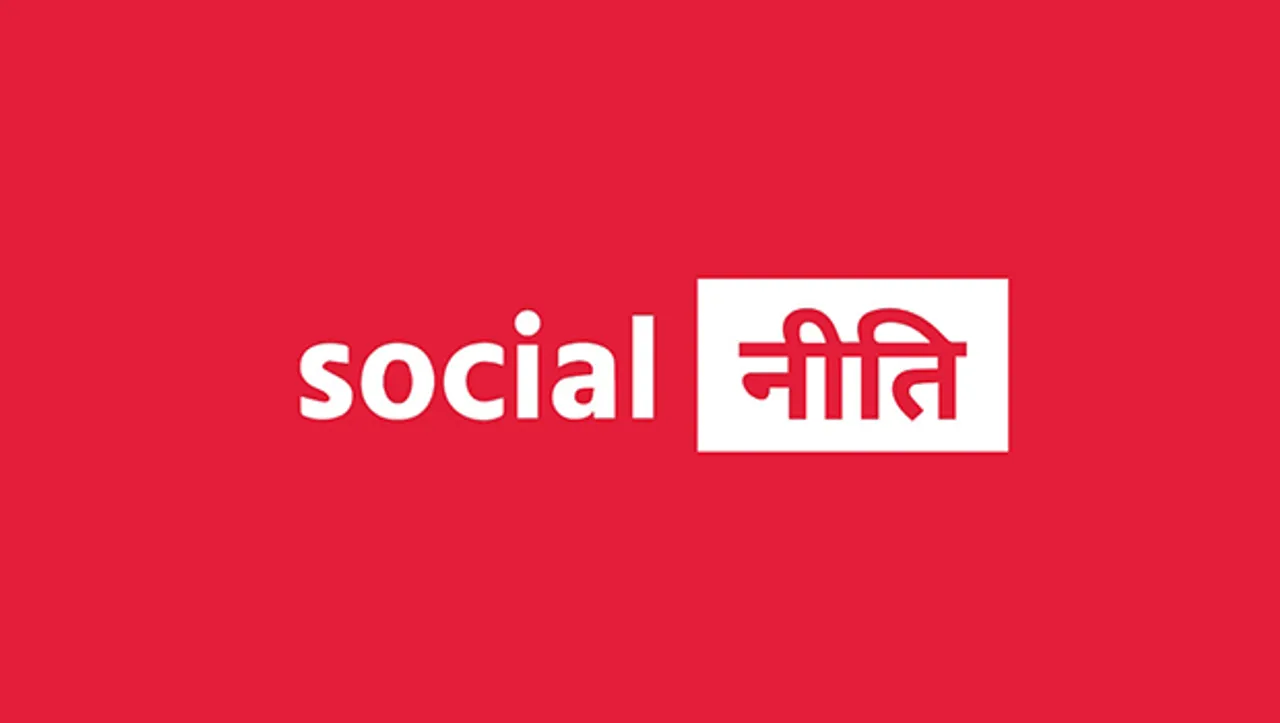 Social Neeti wins digital mandate for Oishi Oishi by Persian Darbar