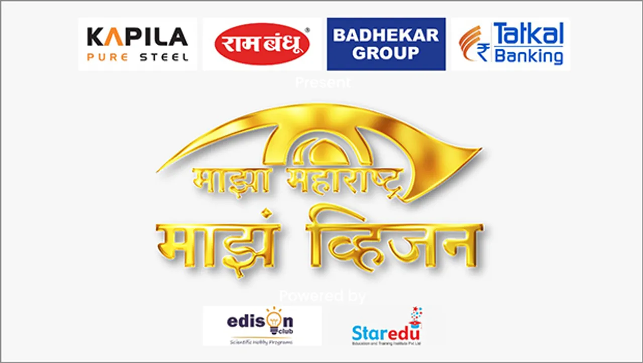 ABP Majha to host 'Majha Maharashtra Majha Vision'