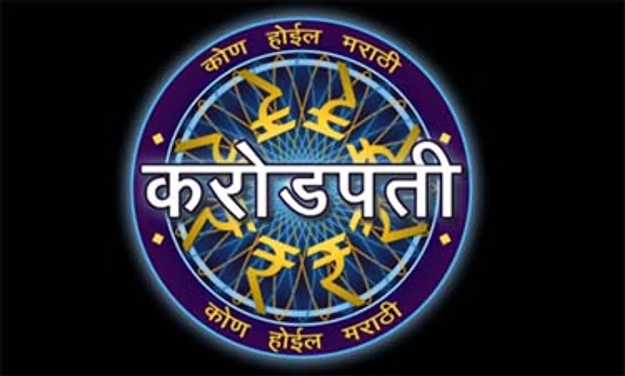 ETV Marathi bags rights for KBC in Marathi