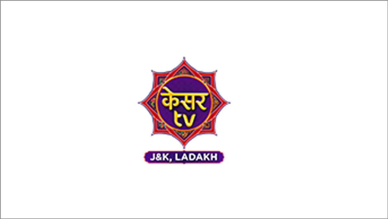 Kesar TV's website and YouTube channel go live