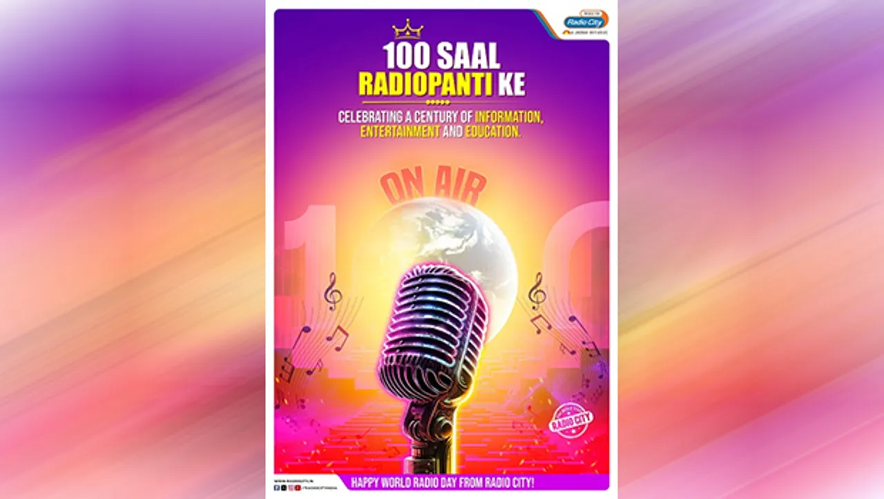 Radio City celebrates '100 Saal Radiopanti Ke' on World Radio Day