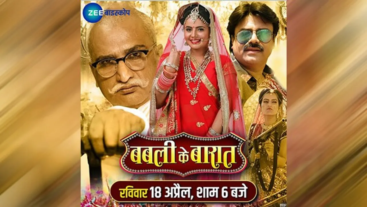 Zee Biskope brings world television premiere of 'Babli Ke Baraat' this Sunday 
