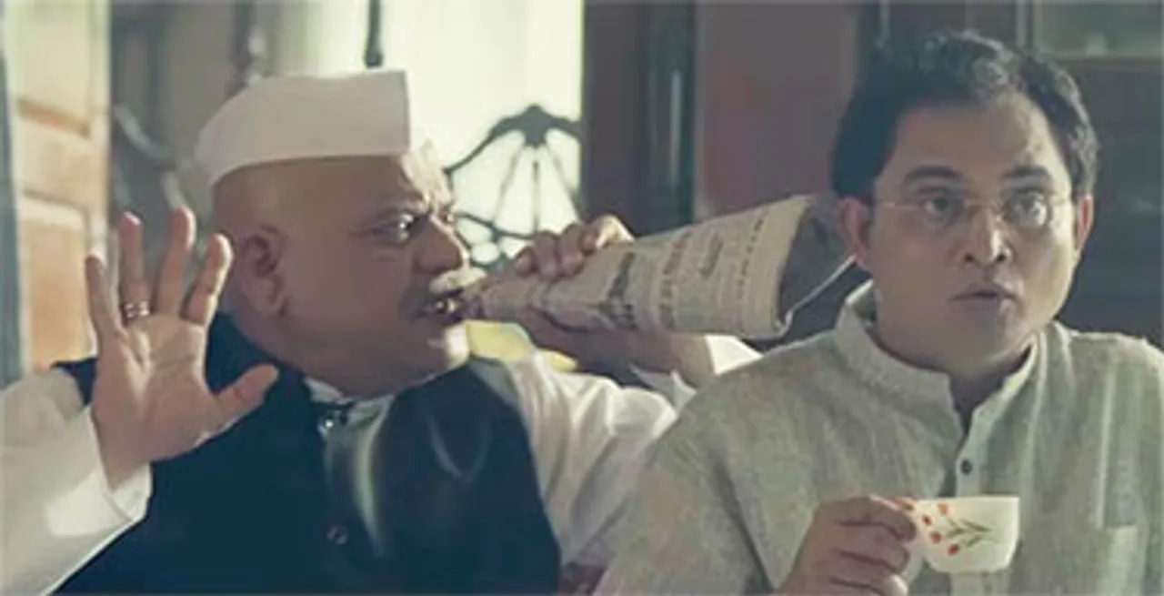 Divya Marathi asks readers to think independently
