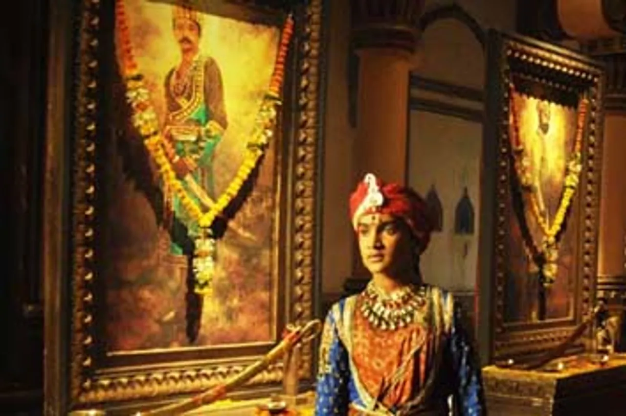 Sony launches its magnum opus 'Maharana Pratap'