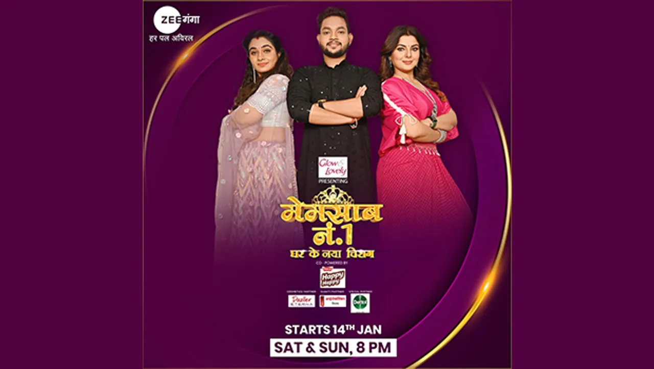 Zee Ganga to present season 11 of reality show – 'Memsaab No.1'
