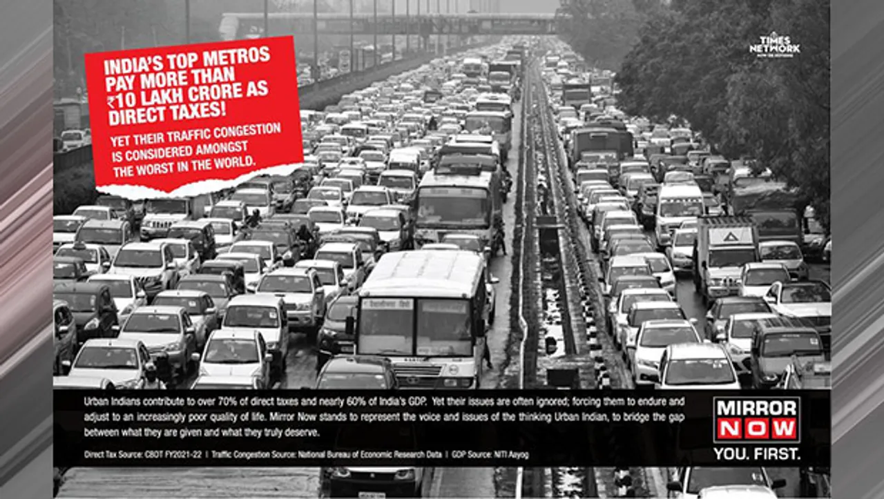 Mirror Now launches print campaign as part of 'Urban Lives Matter' campaign