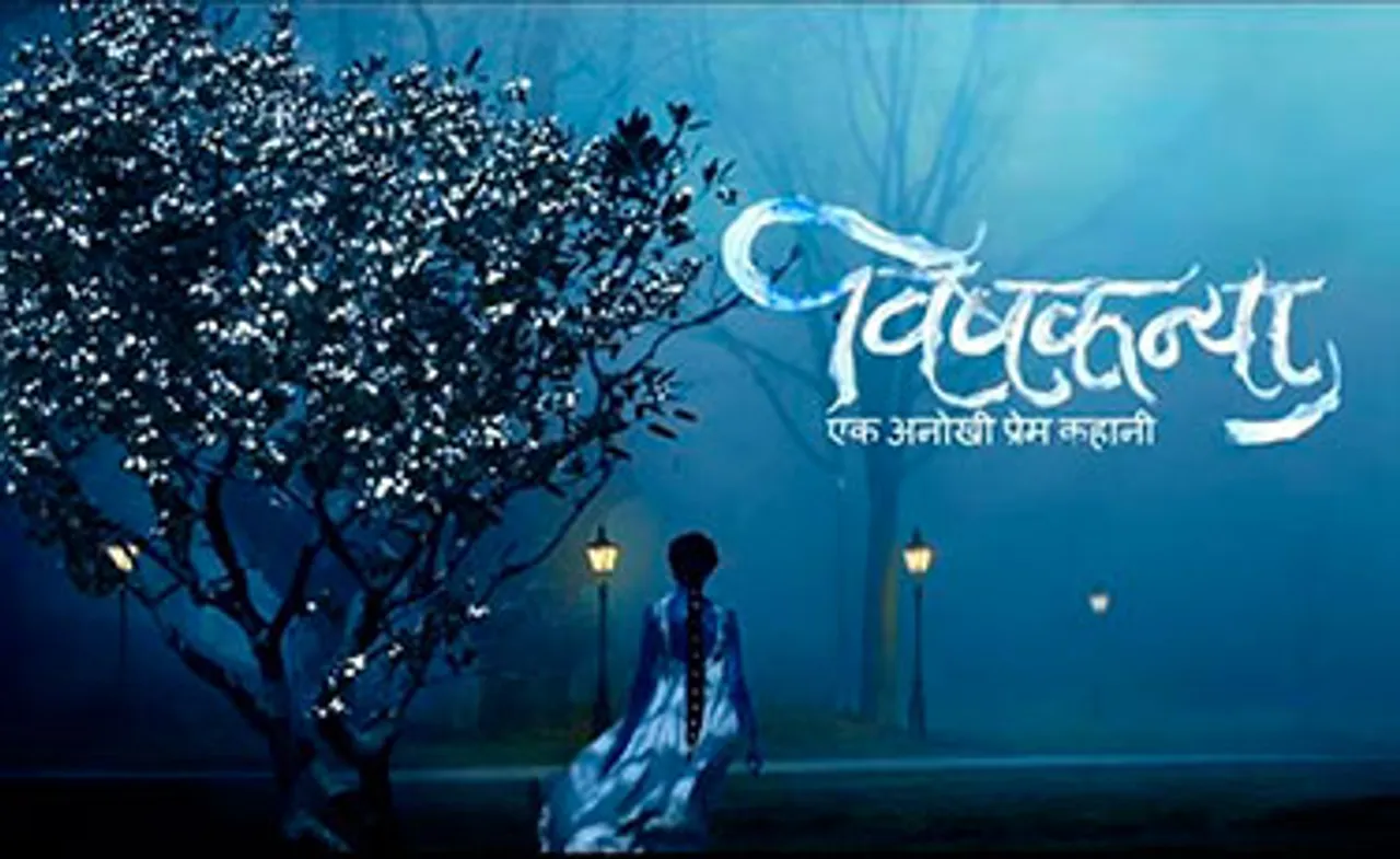 Is Zee TV's Vishkanya an answer to Colors' Naagin?