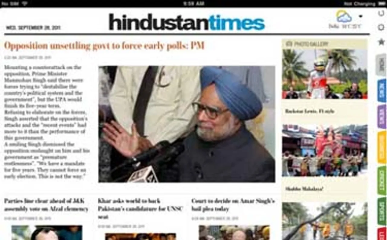 Hindustan Times launches its iPad App