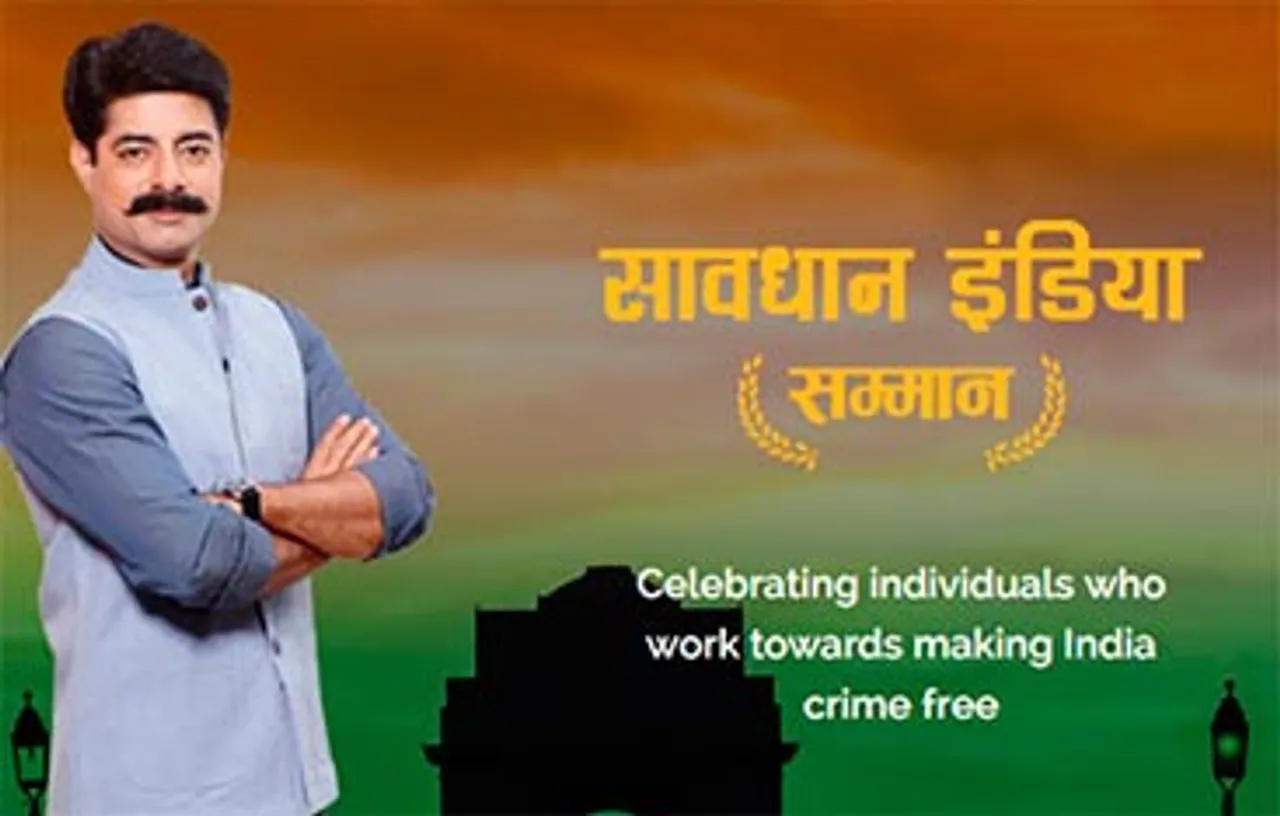 Life OK announces 'Savdhaan India Samman'