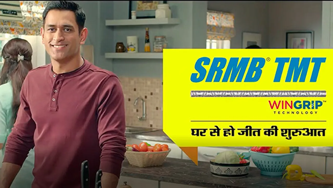 SRMB Steel celebrates the values that a good home should project 