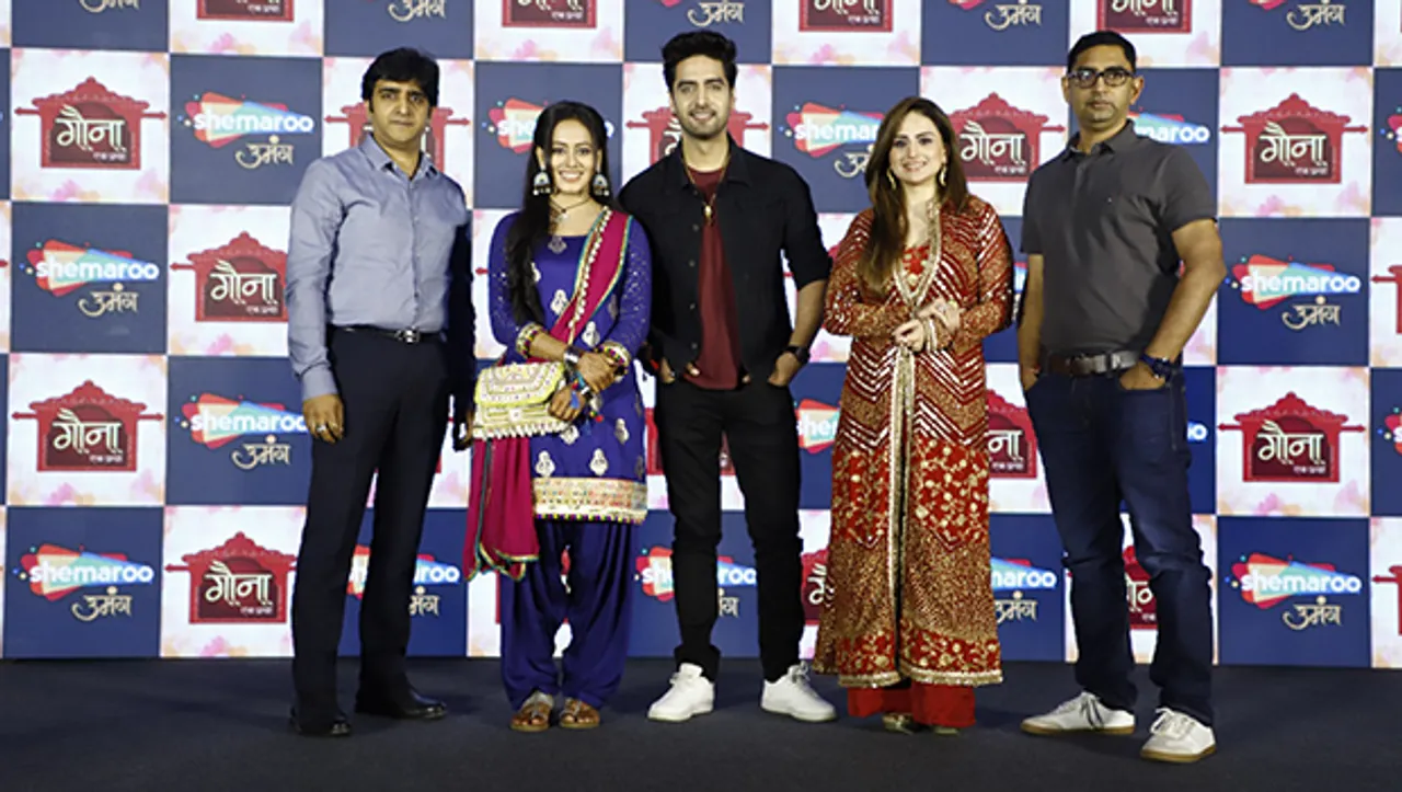 Shemaroo Umang launches new primetime show 'Gauna Ek Pratha'