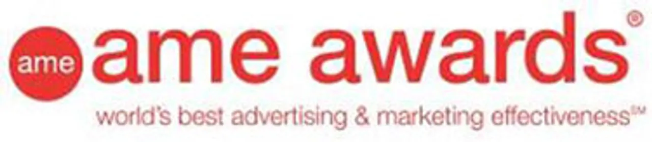 AME Awards 2016 calls for entries