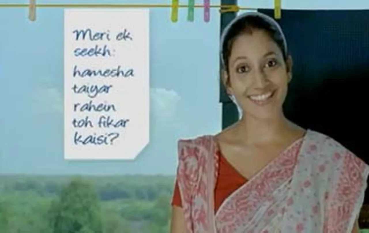 Bajaj Allianz new TVC focuses on real-life learnings