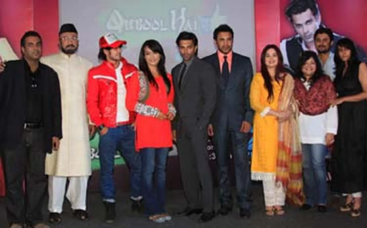 Zee TV launches new primetime fiction show 'Qubool Hai'