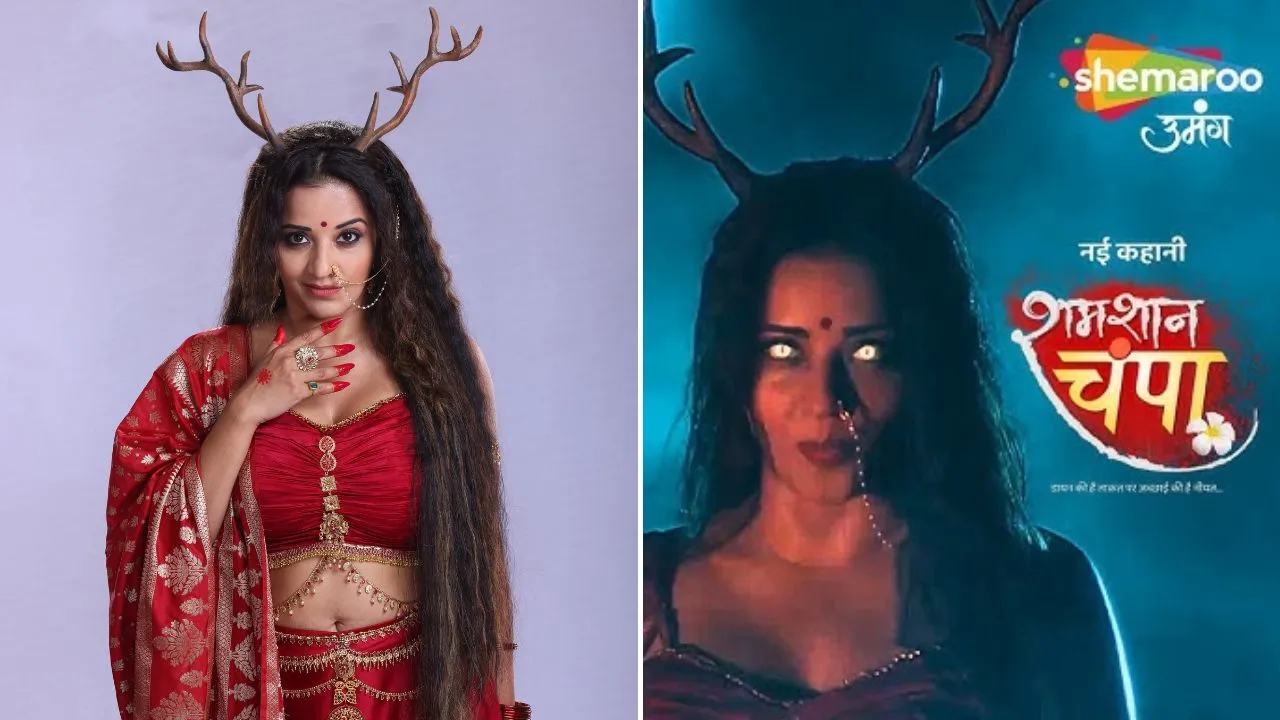 Monalisa Reveals Why She Chose Shemaroo Umang’s 'Shamshaan Champa'