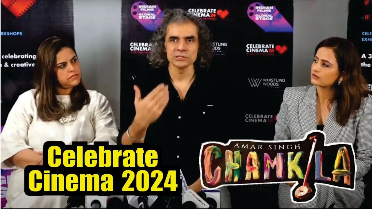 Celebrating Cinema 2024 Director Imtiaz Ali on Amar Singh Chamkila