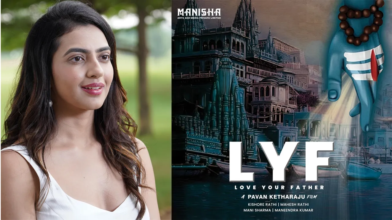 Kashika Kapoor Ventures into Tollywood with 'Love You Father'