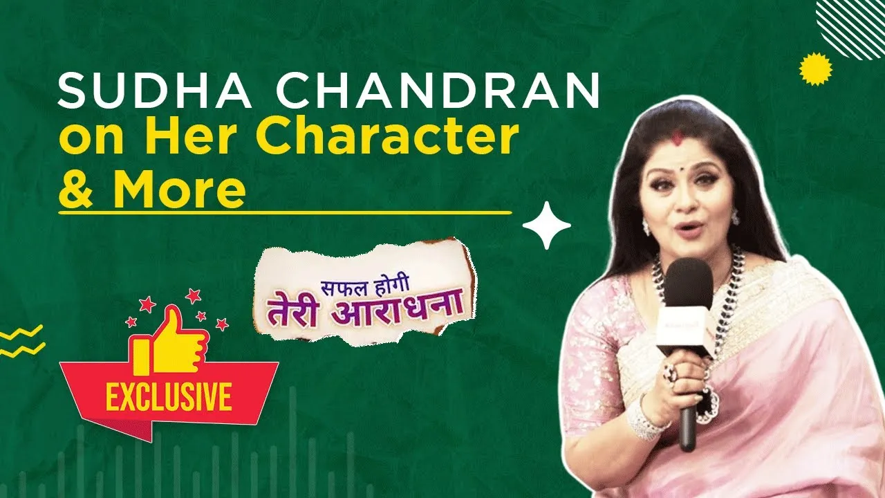 Sudha Chandran I'm Always Bringing Different Shades