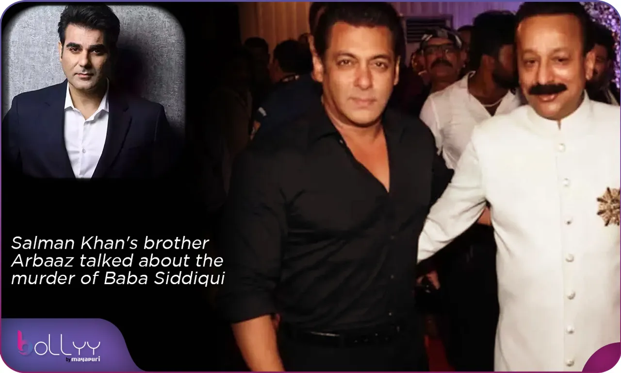 Salman Khan's brother Arbaaz talked about the murder of Baba Siddiqui