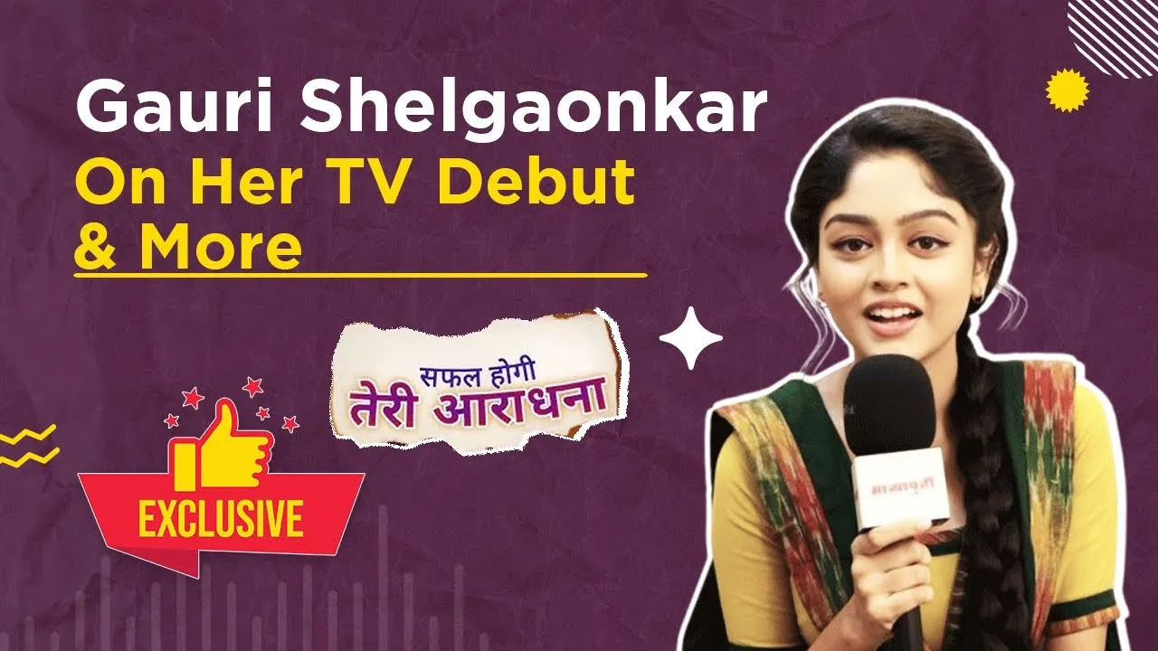 Gauri Salgaonkar The storyline of this show is the King of the Show