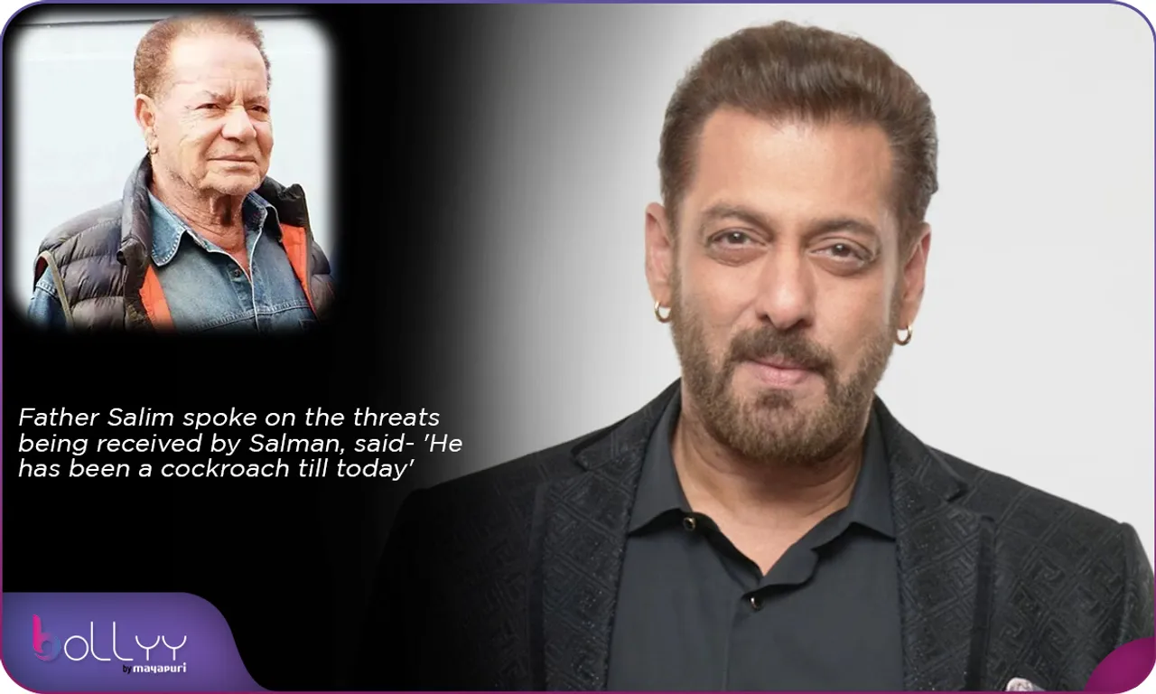 Father Salim spoke on the threats being received by Salman, said- 'He has been a cockroach till today'