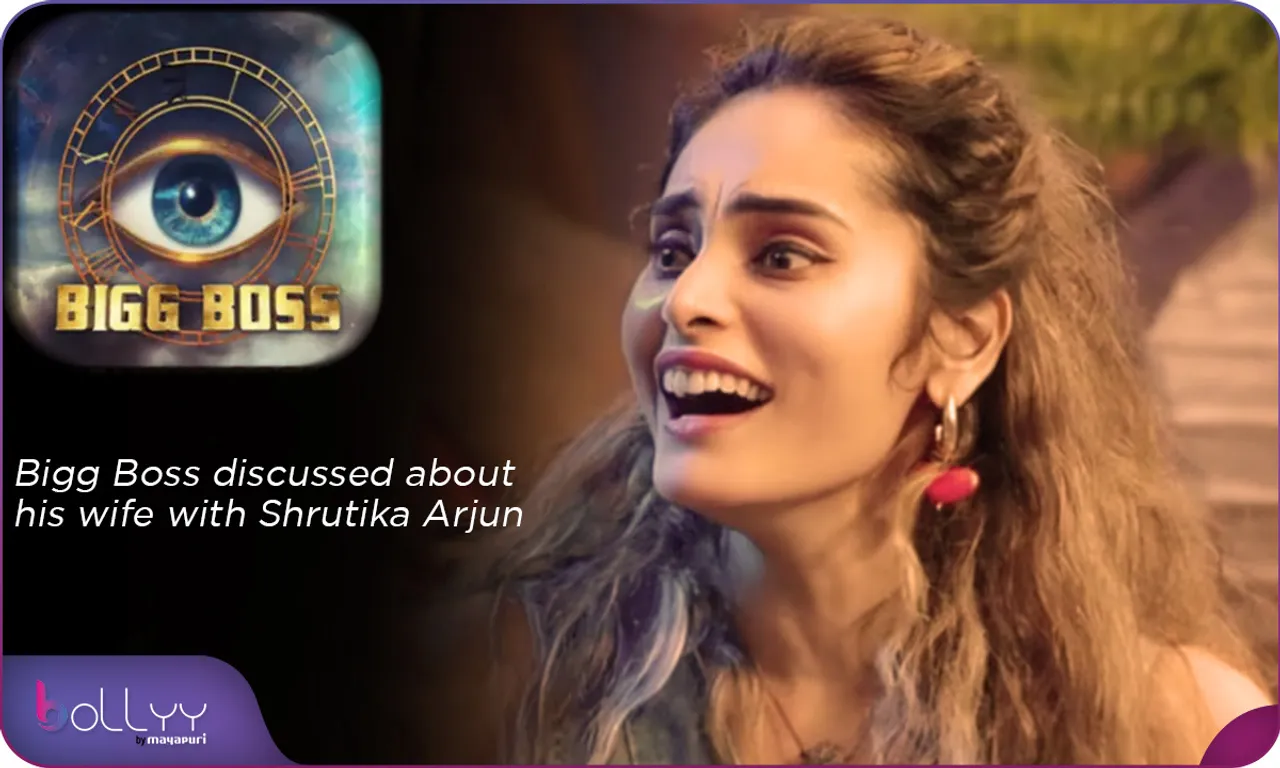 Bigg Boss discussed about his wife with Shrutika Arjun
