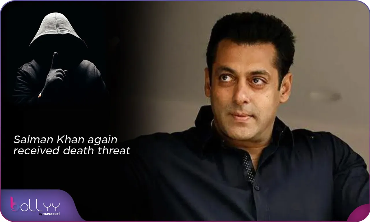 Salman Khan again received death threat