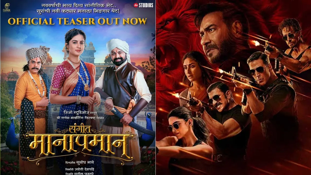 Jio Studios Drops 'Sangeet Manapmaan' Teaser with 'Singham Again'