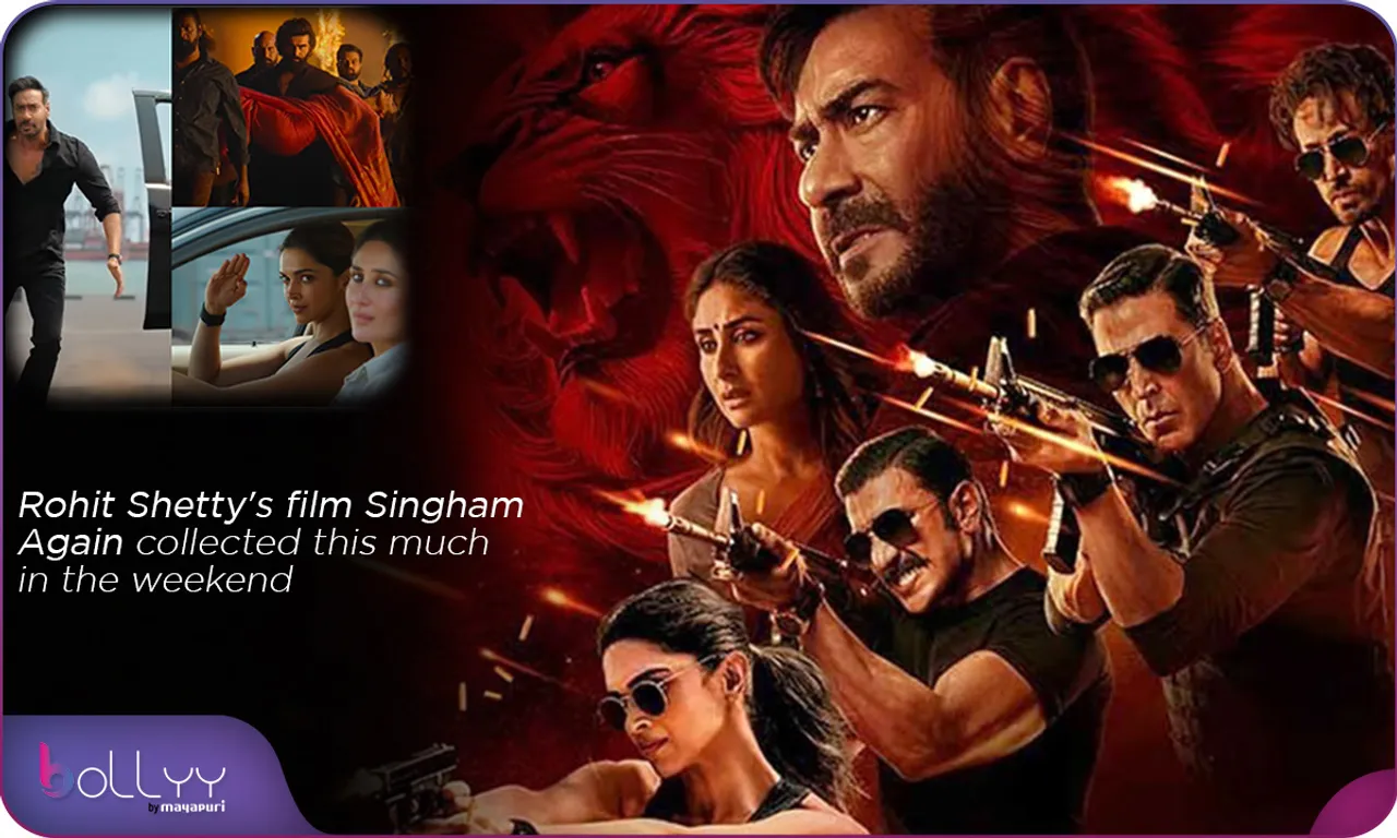 Rohit Shetty's film Singham Again collected this much in the weekend