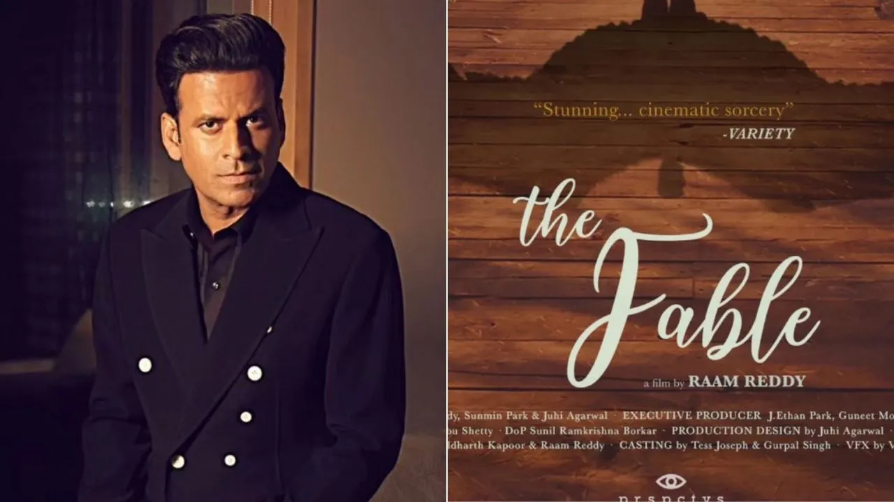 Manoj Bajpayee on Ram's Vision 'Patience Led Us to Victory'