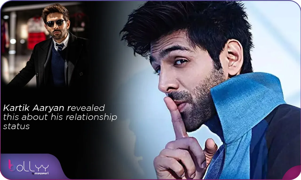 Kartik Aaryan revealed this about his relationship status