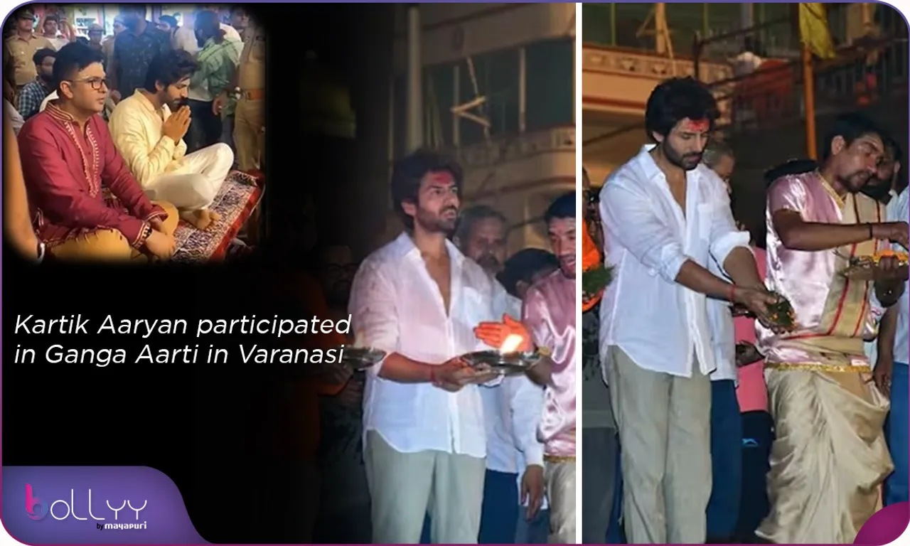 Kartik Aaryan participated in Ganga Aarti in Varanasi