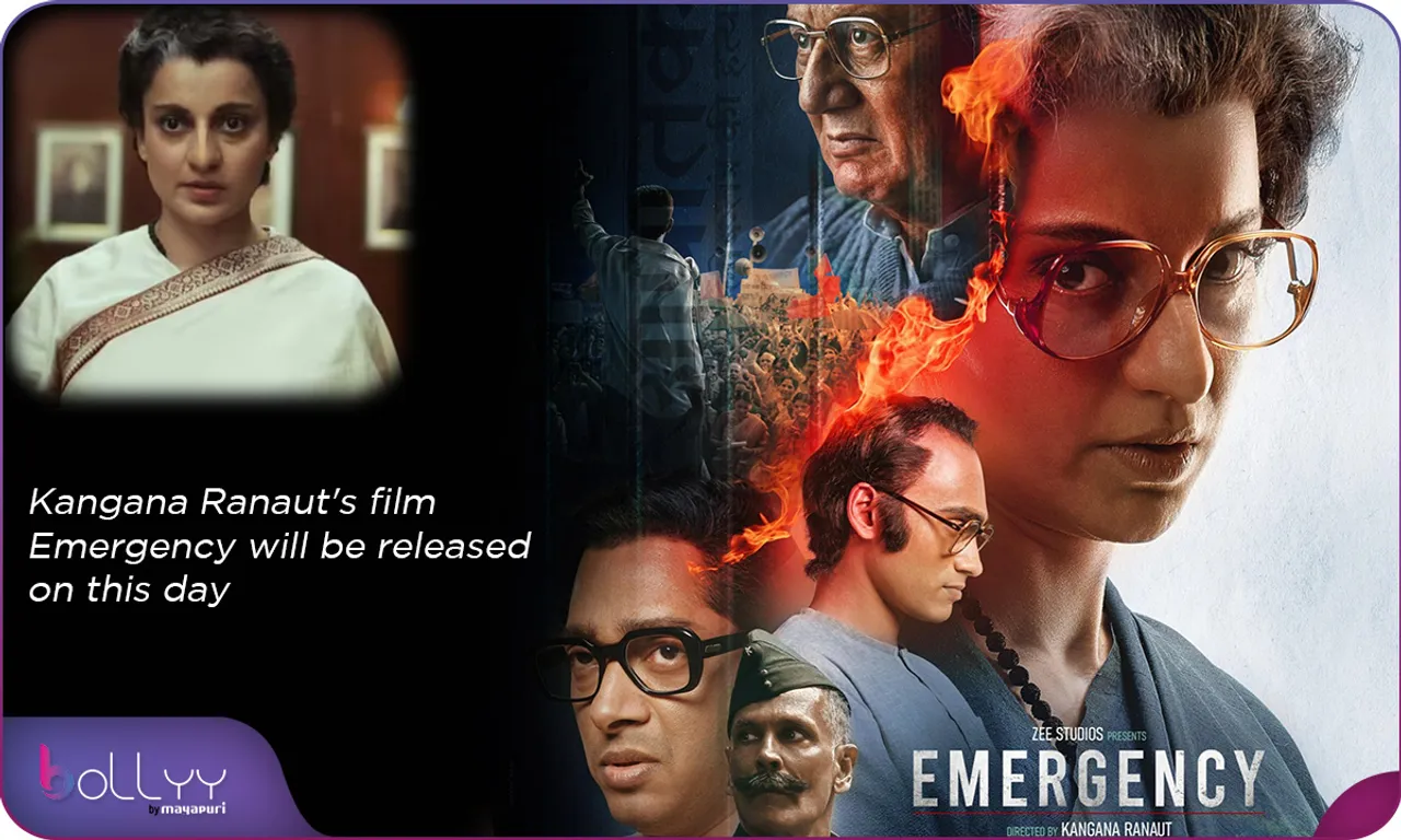Kangana Ranaut's film Emergency will be released on this day