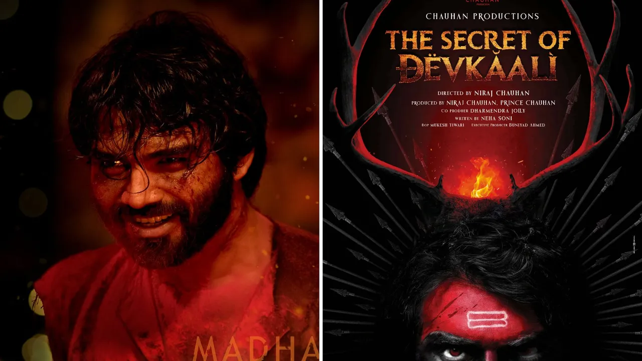 One story, one curse, one sin, one savior—and three divided tribes.