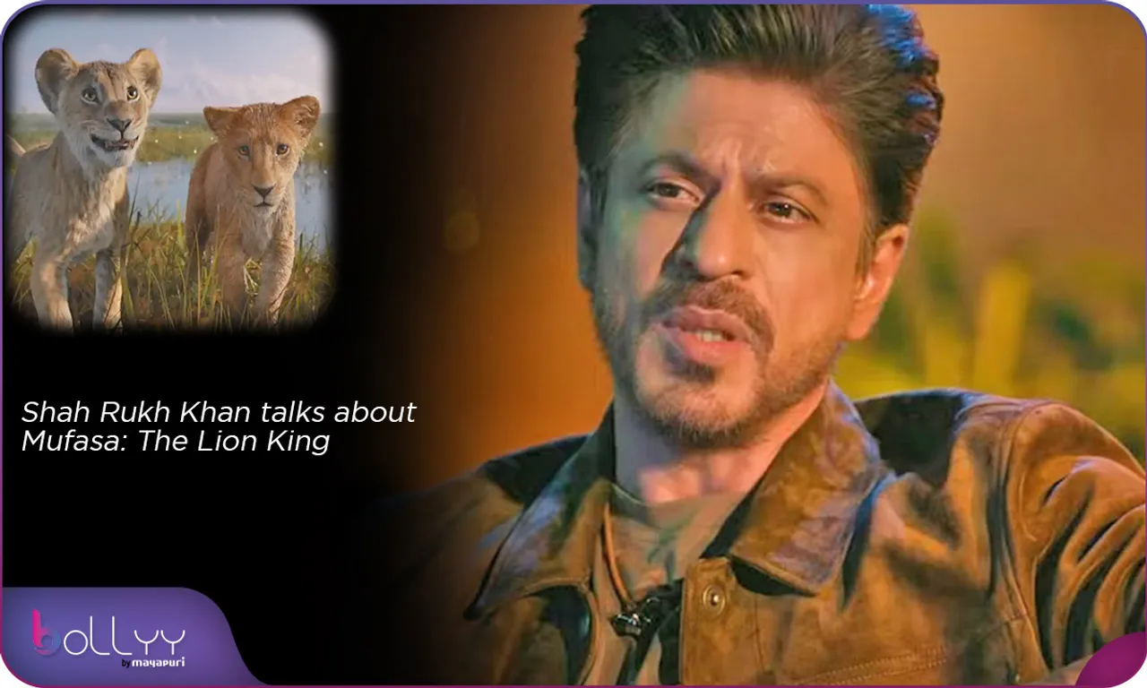 Shah Rukh Khan talks about Mufasa The Lion King
