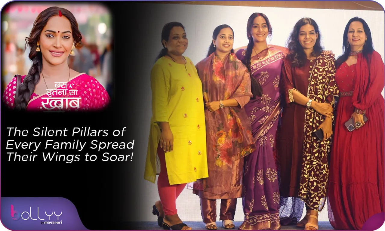 The Silent Pillars of Every Family Spread Their Wings to Soar!