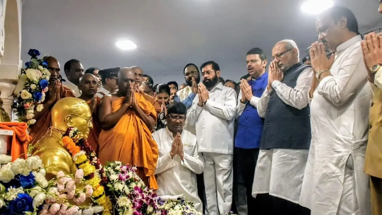 Holiday in Maharashtra, Parliament Celebrates Mahaparinirvan Divas