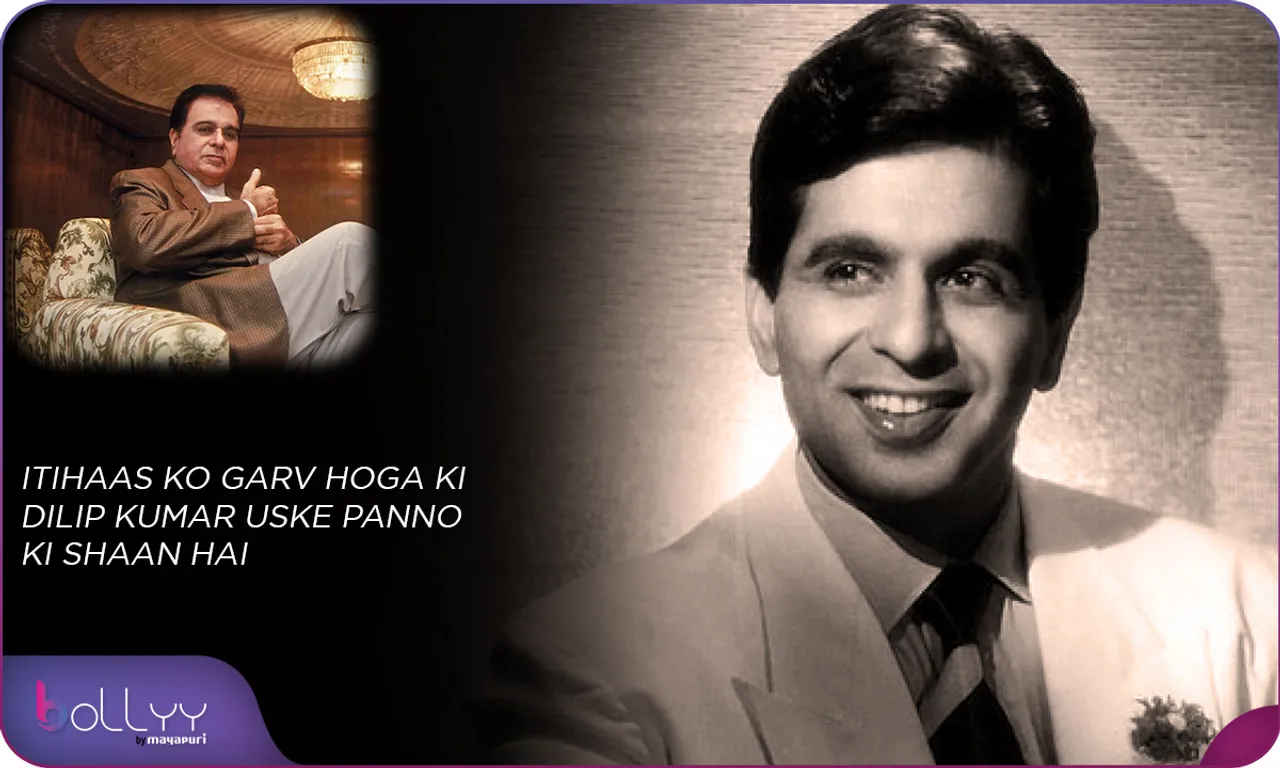  ITIHAAS KO GARV HOGA KI DILIP KUMAR USKE PANNO KI SHAAN HAI