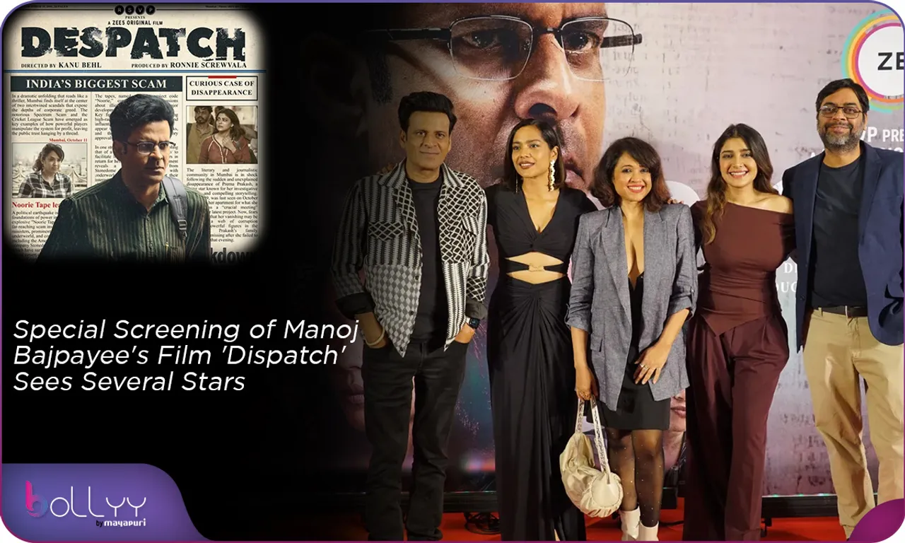 Special Screening of Manoj Bajpayee's Film 'Dispatch' Sees Several Stars