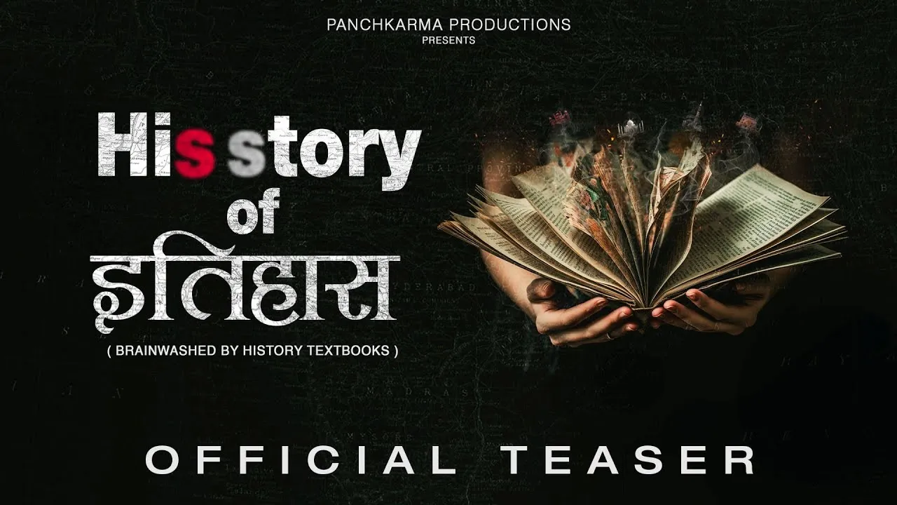 Did History Textbooks Brainwash Us New Hindi Movie Explores This
