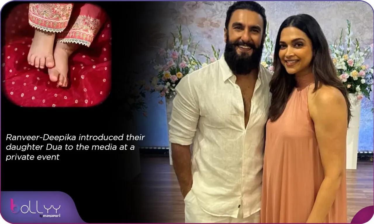 Ranveer-Deepika introduced their daughter Dua to the media at a private event