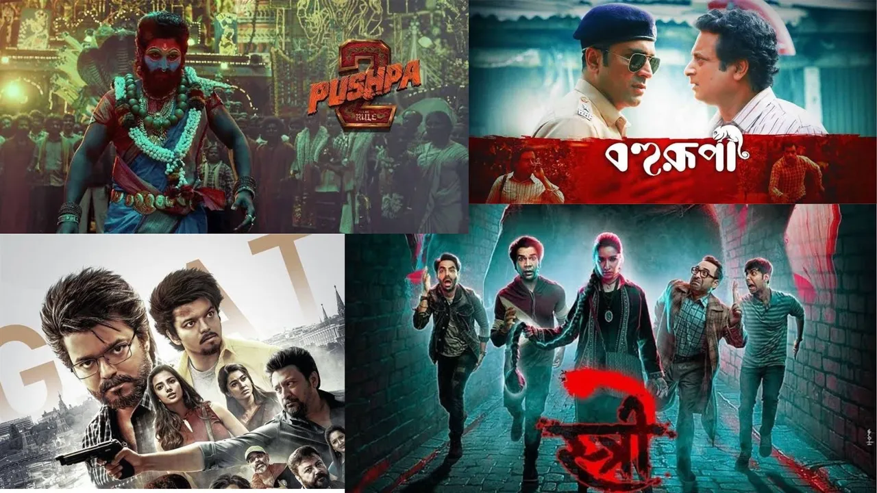 Top 7 Must-Watch Films of 2024 From Pushpa 2 to Bohurupi