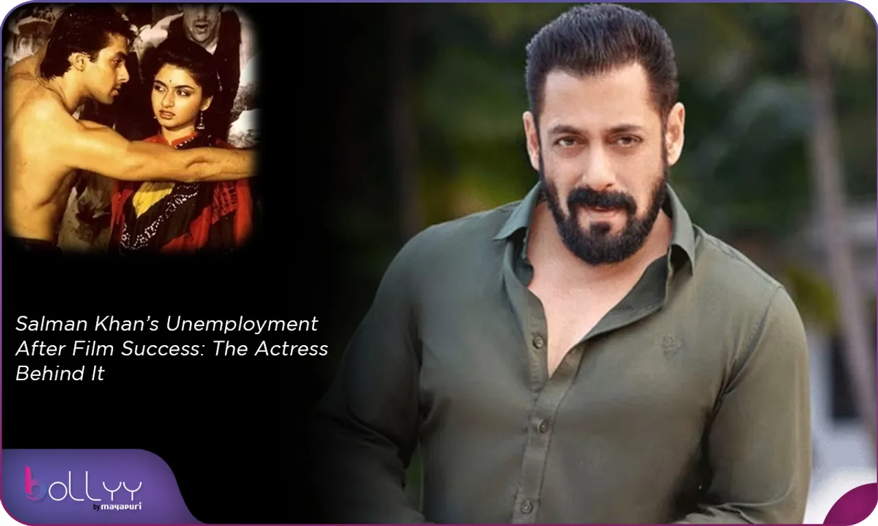 Salman Khan’s Unemployment After Film Success The Actress Behind It