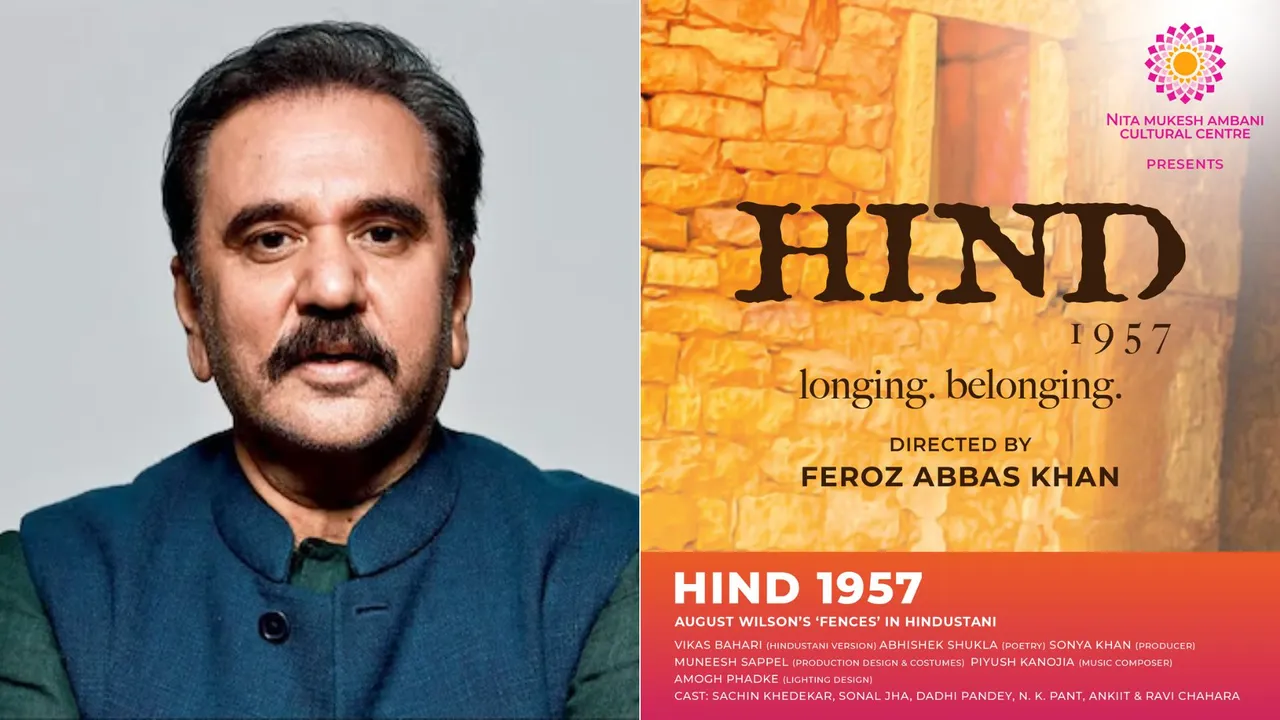 Feroz Abbas Khan's 'Hind 1957' Starring Sachin at NMACC from Jan 2-5