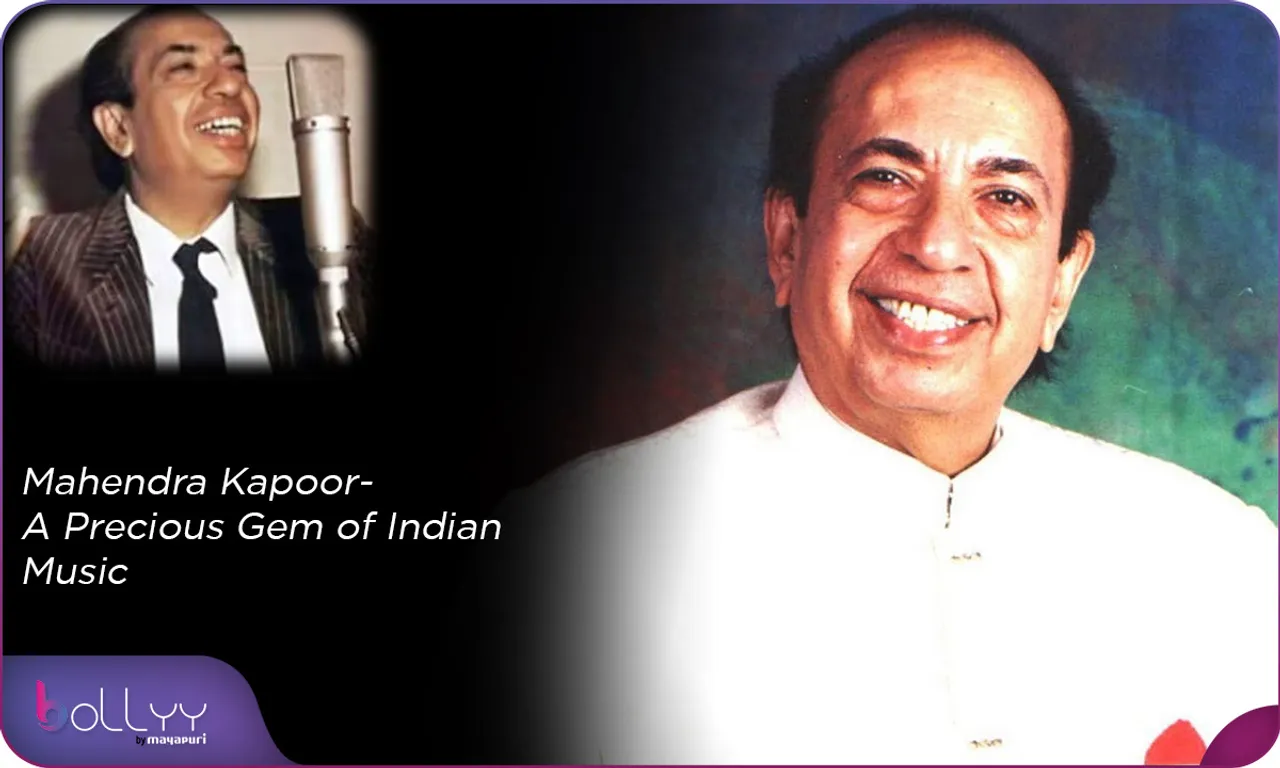 Mahendra Kapoor- A Precious Gem of Indian Music