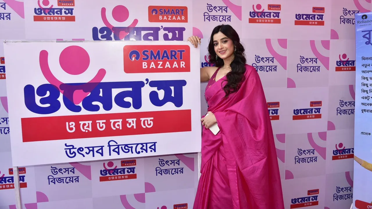  SMART Bazaar Introduces Women’s Wednesday with Weekly Deals for Women