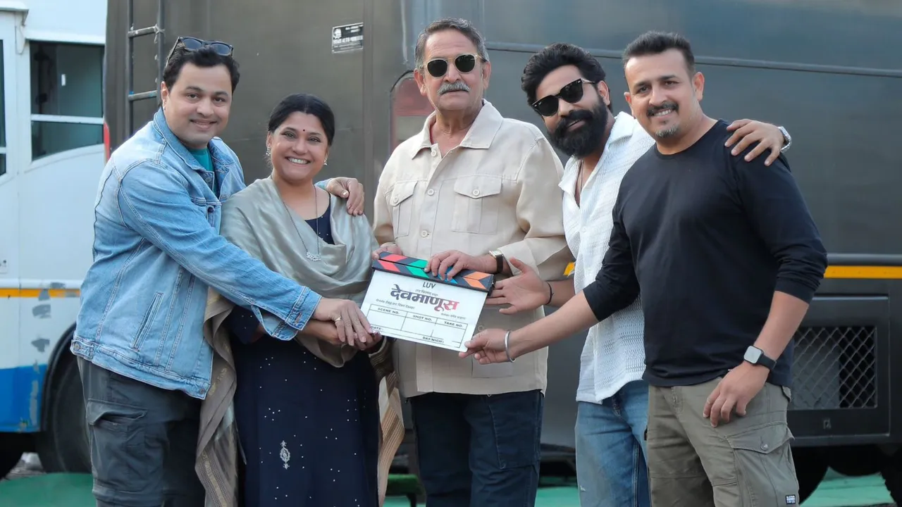Luv Films & Mahesh Manjrekar Present ‘Devmanus,’ Out April 25
